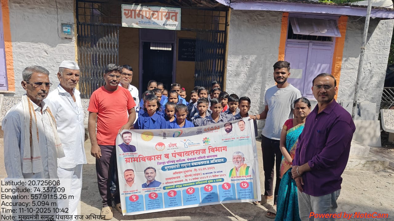 WhatsApp Image 2025-11-13 at 9.50.03 PM (3)