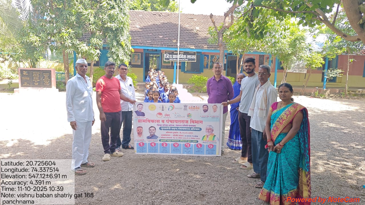 WhatsApp Image 2025-11-13 at 9.50.04 PM (1)